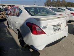 نيسان صني